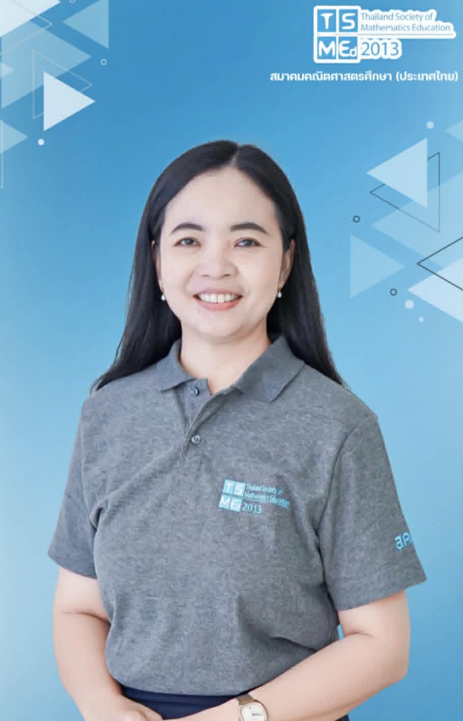 อาจารย์ ดร.อาริยา สุริยนต์